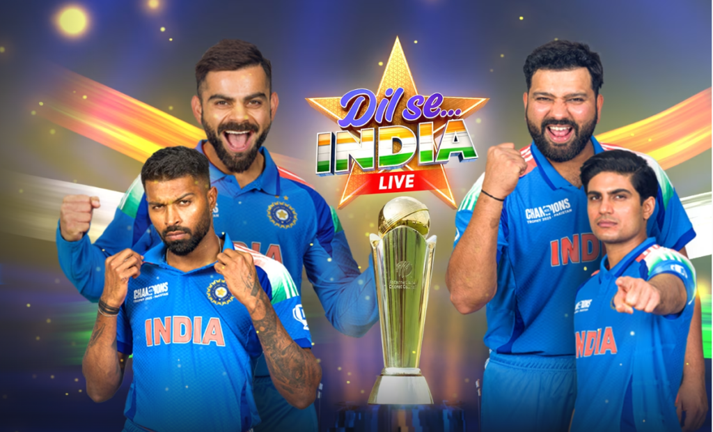 #India Win the match
